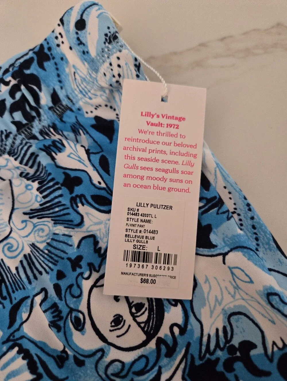 NWT Lilly Pulitzer Pajama Knit Pant